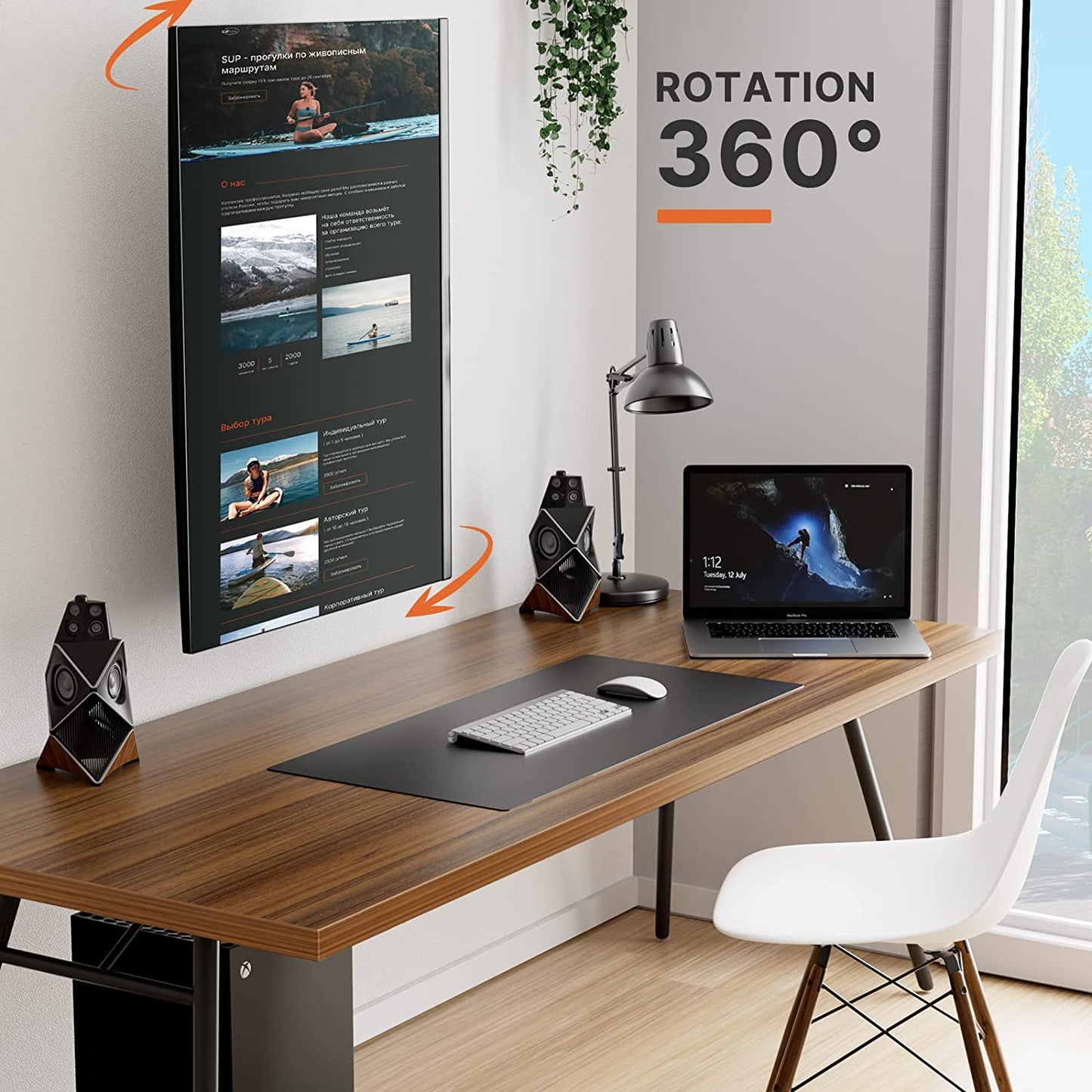 Full Motion TV Wall Mount For 13" to 43" TVs, PGPISF1